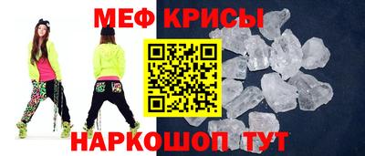 марки nbome Каменск-Уральский