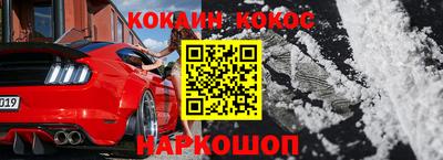 марки nbome Каменск-Уральский