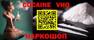 марки nbome Каменск-Уральский