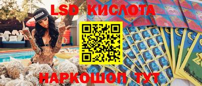 марки nbome Каменск-Уральский