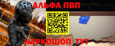 марки nbome Каменск-Уральский