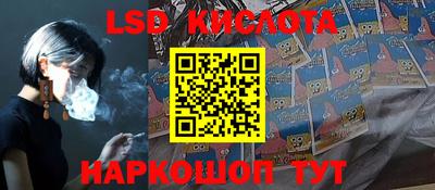 марки nbome Каменск-Уральский