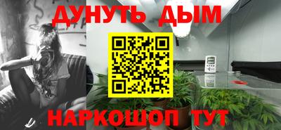 марки nbome Каменск-Уральский
