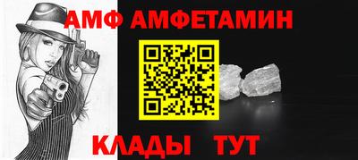 героин Камень-на-Оби