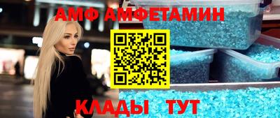 марки nbome Каменск-Уральский