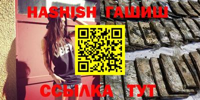 мяу мяу кристалл Каменск-Шахтинский