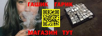 марки nbome Каменск-Уральский