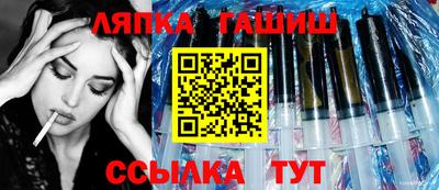 мяу мяу кристалл Каменск-Шахтинский