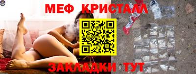 героин Камень-на-Оби