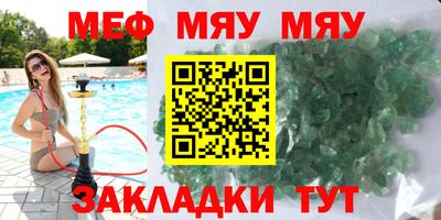 героин Камень-на-Оби
