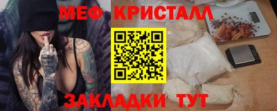 марки nbome Каменск-Уральский