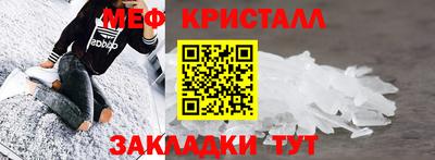 героин Камень-на-Оби