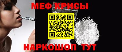 героин Камень-на-Оби