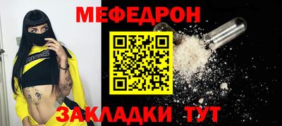 героин Камень-на-Оби