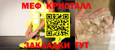 героин Камень-на-Оби